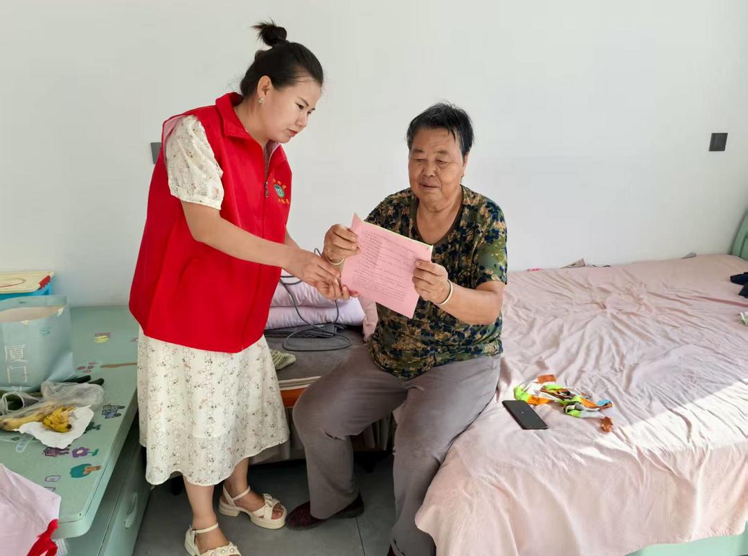 安全隐患大排查，共筑安全防火墙——寨城庄社区开展“五级五长”安全排查大走访活动