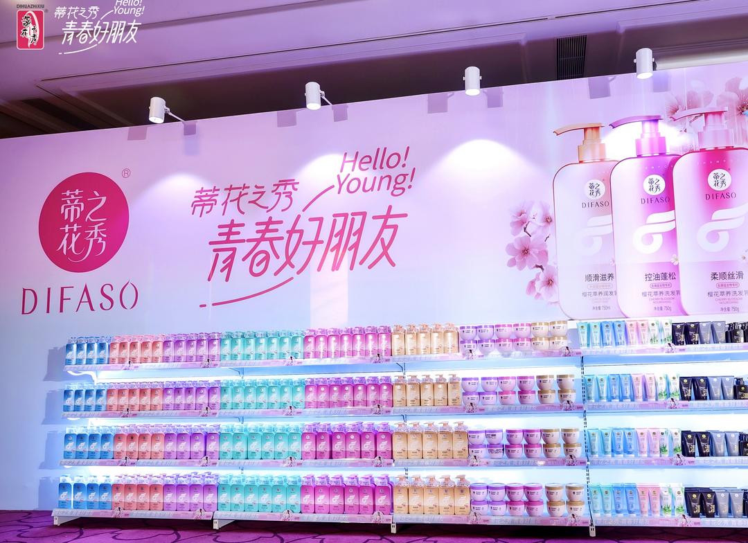 图片[3]-名臣健康｜追求卓越 匠心质造 树立民族品牌行业标杆-华闻时空