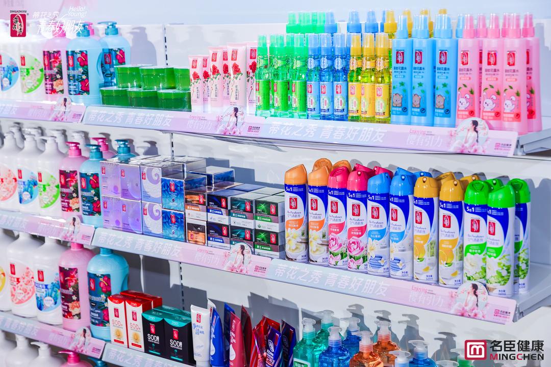 图片[5]-名臣健康｜追求卓越 匠心质造 树立民族品牌行业标杆-华闻时空