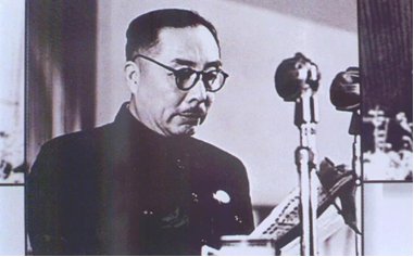 图片[17]-陈颂原：致公党的早期道路回探 见证华侨与祖国休戚与共-华闻时空