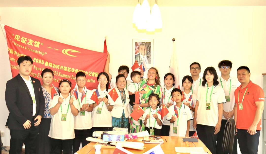 图片[7]-“见证友谊” 中外新闻社小记者2025暑期访问斯洛伐克驻华大使馆-华闻时空