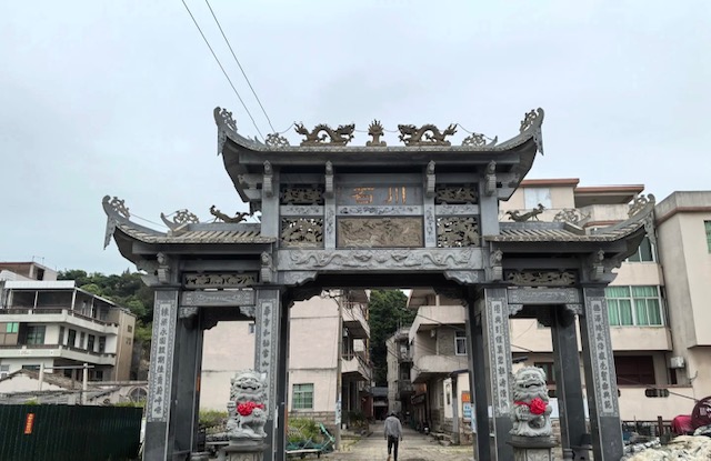 美国李兆银书|青芝闲人诗---七律·川石岛史诗-环球头条 —— 全球华人的跨域资讯枢纽