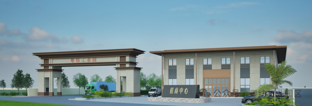 图片[2]-粤纺工业园，享政策红利：投资柬埔寨的黄金窗口期-华闻时空