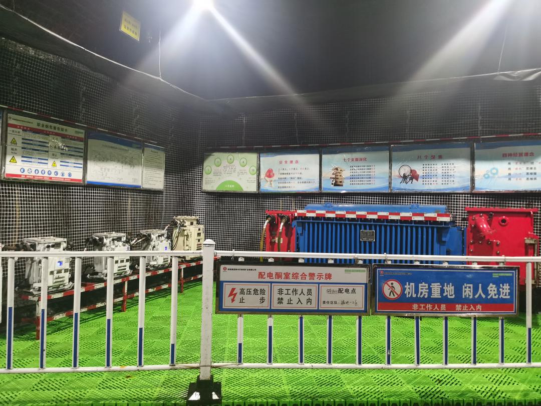 神木柠条塔矿业：这个队伍“掘”对硬核