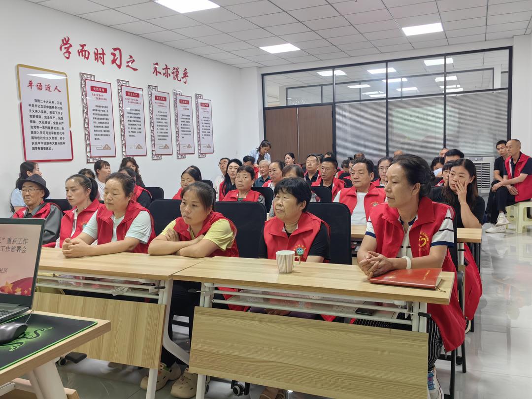 从“会议室”到“群众身边” 芹涧路社区为“五级五长”划下第三季度工作“路线图”