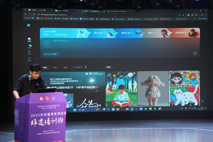 图片[7]-筑牢根基，连山2025非遗季培训为“百千万工程”注入文化动能-华闻时空