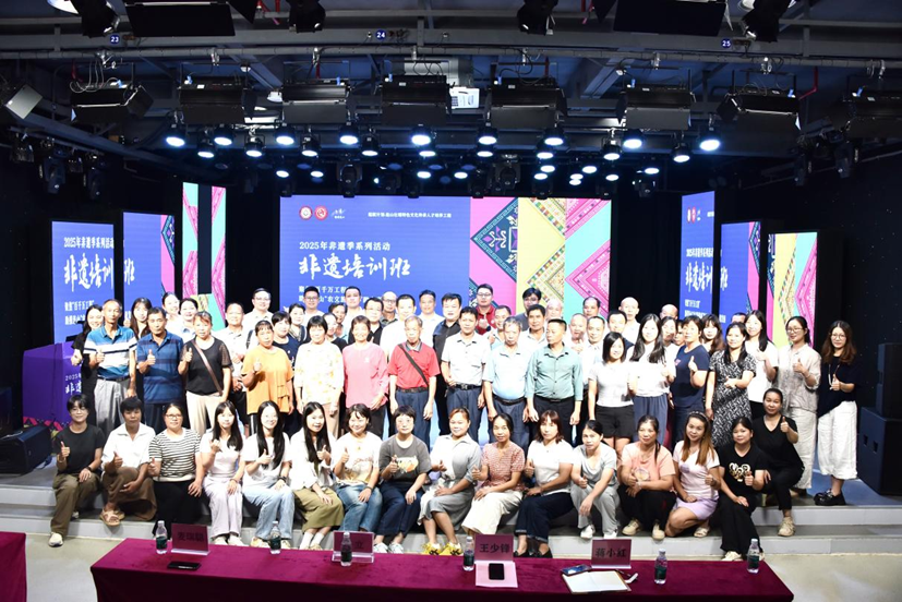 图片[10]-筑牢根基，连山2025非遗季培训为“百千万工程”注入文化动能-华闻时空