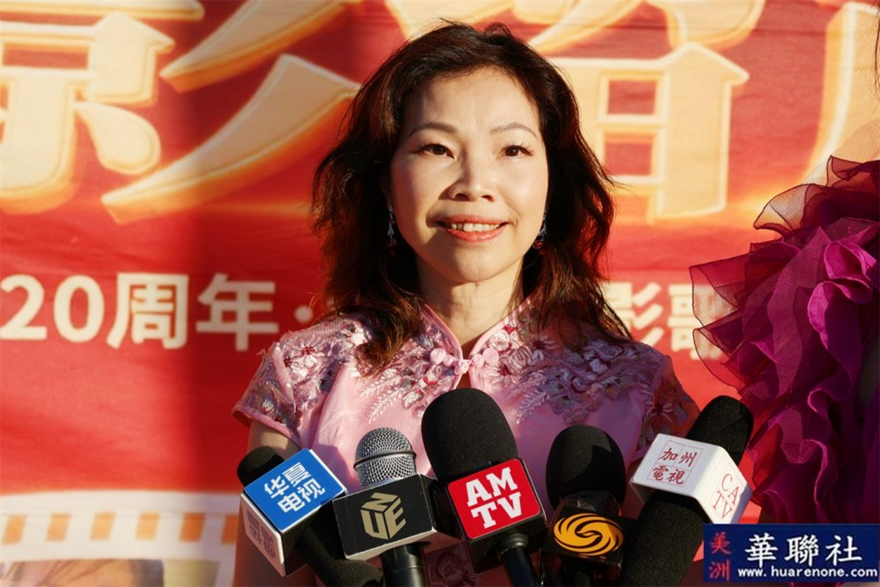 《致敬中国电影120周年·经典电影歌曲交响音乐会》在洛杉矶上演