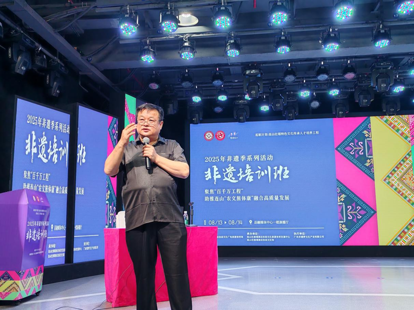 图片[3]-筑牢根基，连山2025非遗季培训为“百千万工程”注入文化动能-华闻时空