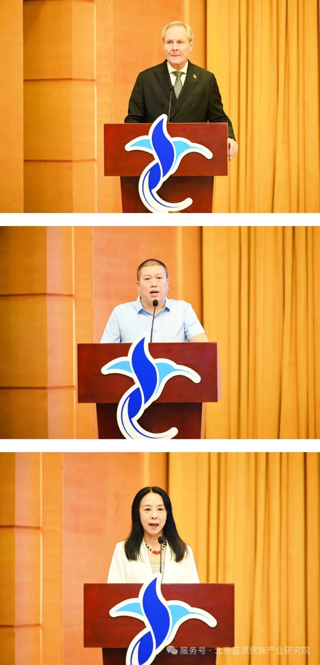 图片[2]-2025新时代民营企业新质生产力发展大会在京成功召开-华闻时空