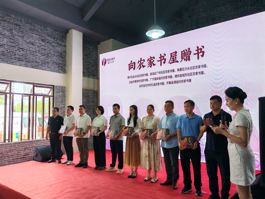 图片[4]-非遗里的中国故事“童”样精彩！三本肇庆非遗绘本新书首发-华闻时空