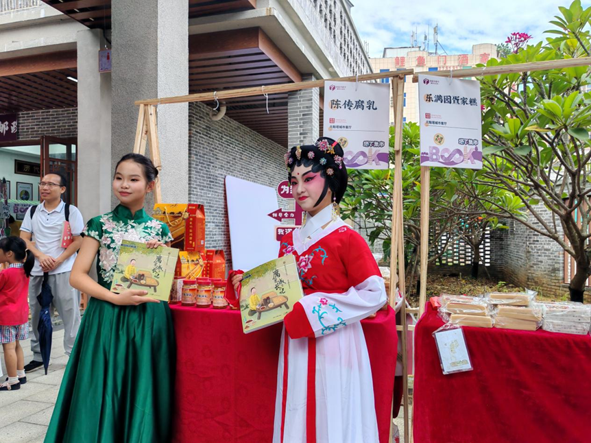 图片[10]-非遗里的中国故事“童”样精彩！三本肇庆非遗绘本新书首发-华闻时空