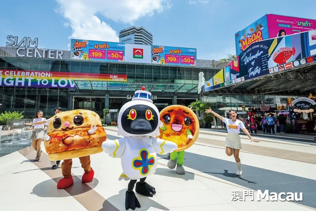 图片[2]-文綺華：新政促粵澳間交流，催生新模式，帶動短途旅遊熱潮-华闻时空