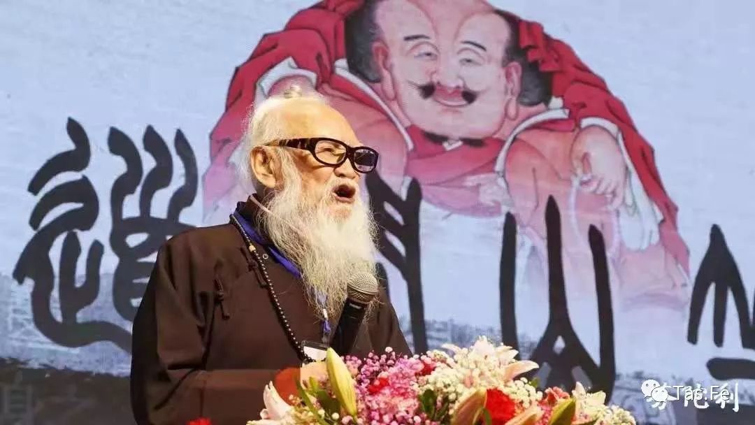 图片[3]-美文欣赏|“世纪睿翁”玄鹤子：颠倒三个词 远离颠倒梦想-华闻时空