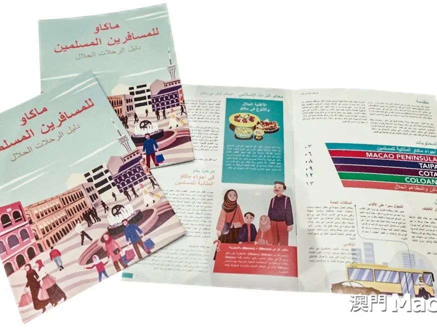 图片[19]-文綺華：新政促粵澳間交流，催生新模式，帶動短途旅遊熱潮-华闻时空