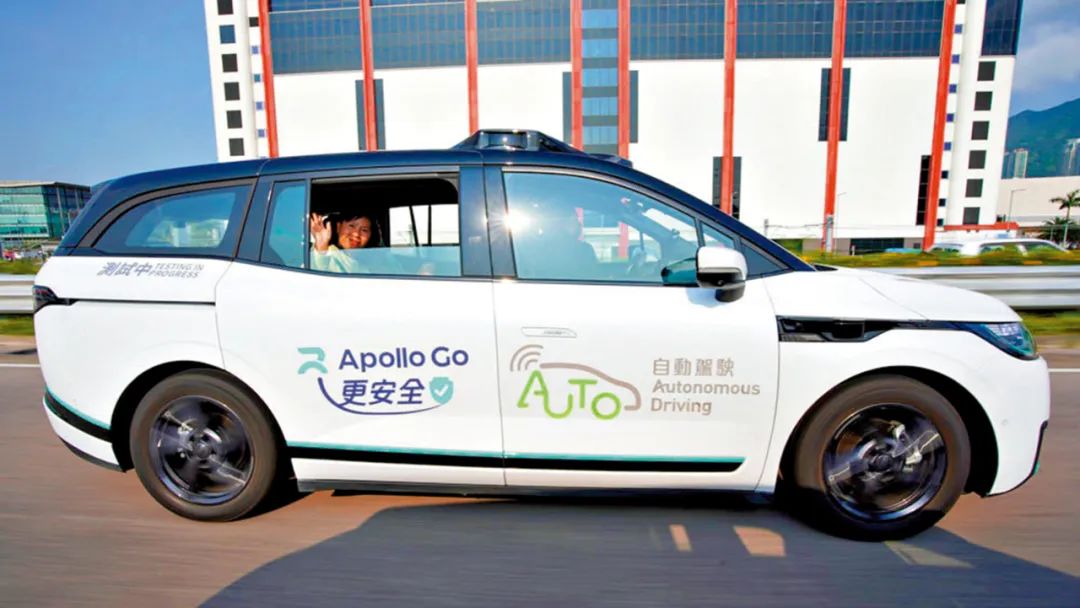 图片[4]-李家超晤百度李彥宏　香港自動駕駛「提速」，料兩年內落實-华闻时空