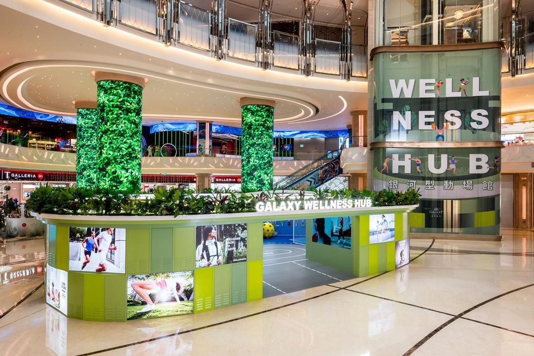 跳進「澳門銀河」型動一夏 「銀河型動場館」開展健康活力新體驗-华闻时空