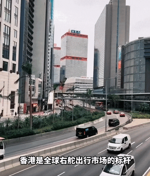 图片[3]-李家超晤百度李彥宏　香港自動駕駛「提速」，料兩年內落實-华闻时空