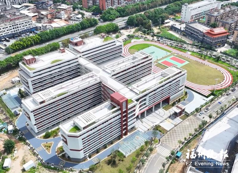 福州高新区建平中学新校区9月投用_全球_新闻_华人头条