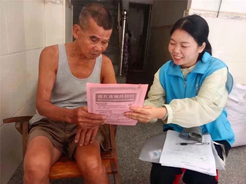 防范基孔肯雅熱守護老年人健康--入戶宣傳服務活動 防范基孔肯雅熱守護老年人健康--入戶宣傳服務活動