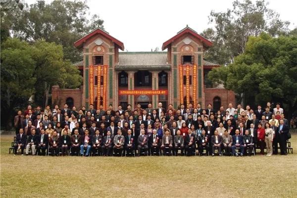 图片[10]-黄建璋：茶学双璧——张天福与张宏达的学术传承-华闻时空