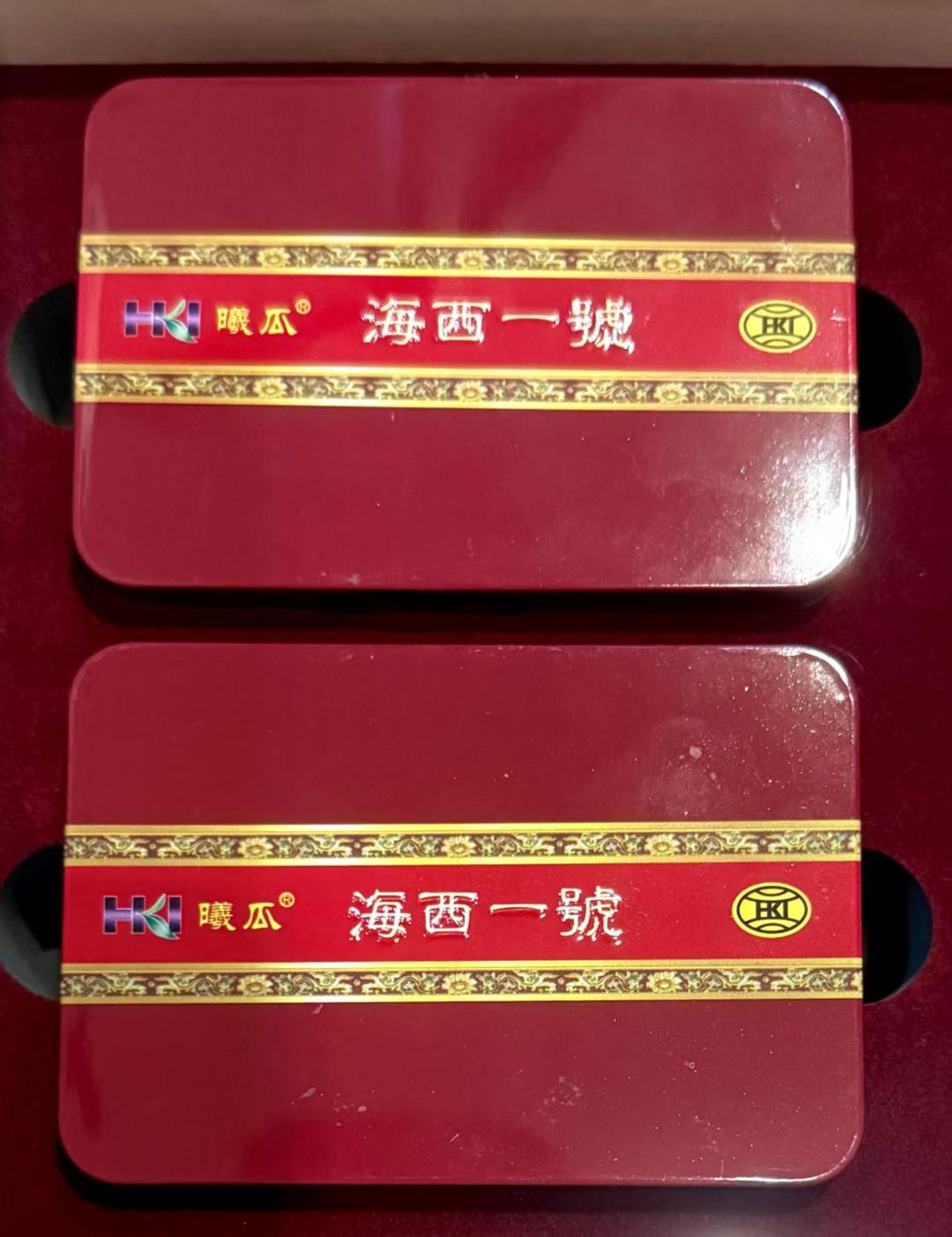 图片[2]-黄琪：秋阳茶叙，品味“海西一号”的岩骨花香-华闻时空