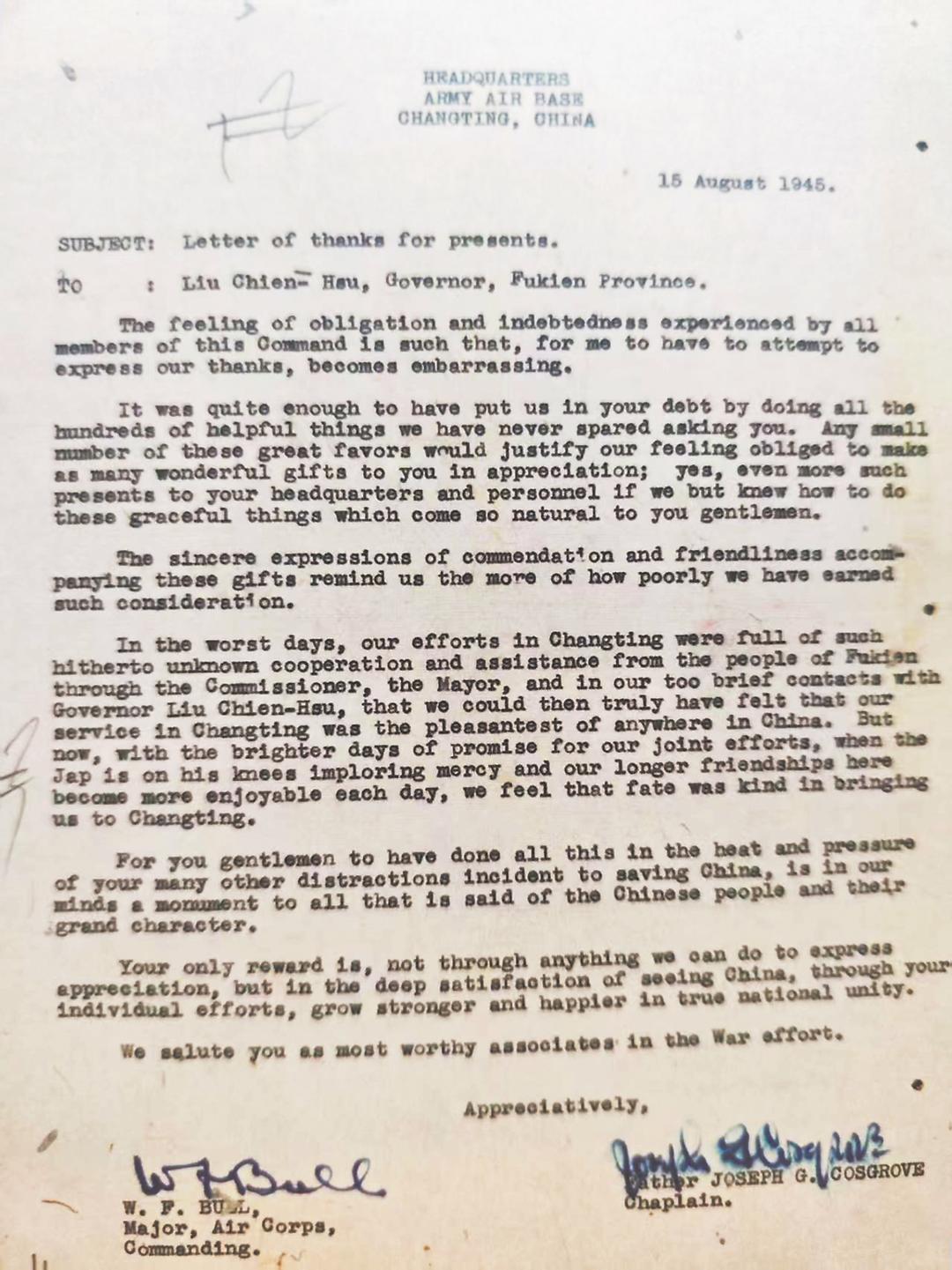 烽火同袍患难与共——美国飞虎队之长汀往事_法国_新闻_华人头条