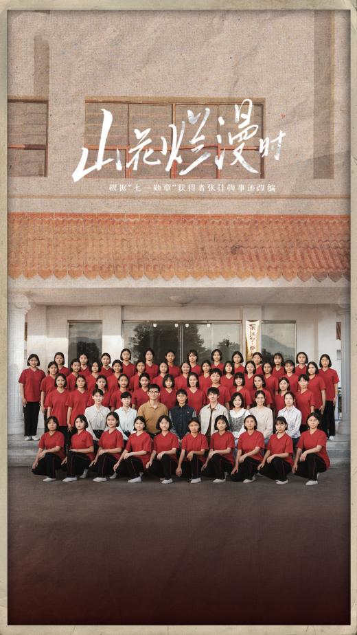 微信图片_2025-08-14_160335_723