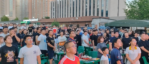 德尔森啤酒足球音乐派对燃情绽放 陕西联合第二现场嗨翻全场