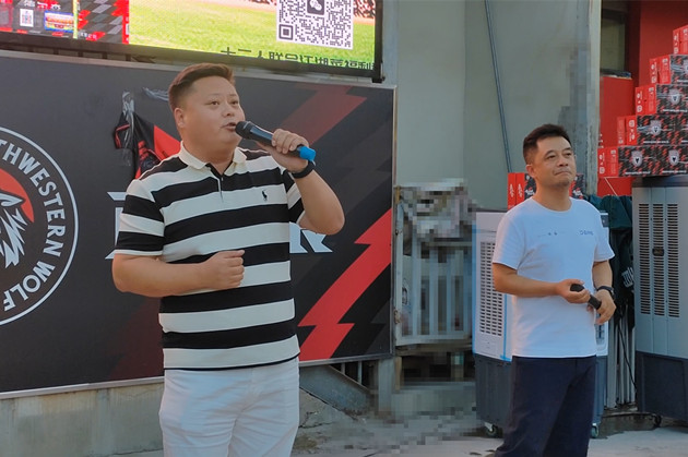德尔森啤酒足球音乐派对燃情绽放 陕西联合第二现场嗨翻全场