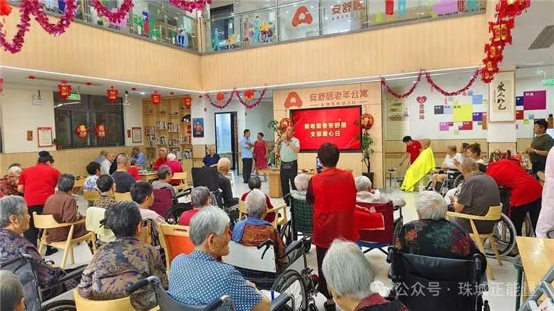 相互奉獻愛,世界更美好——阜陽市愛心公益志愿者協會組織志愿者與愛心企業共建活動 相互奉獻愛,世界更美好——阜陽市愛心公益志愿者協會組織志愿者與愛心企業共建活動