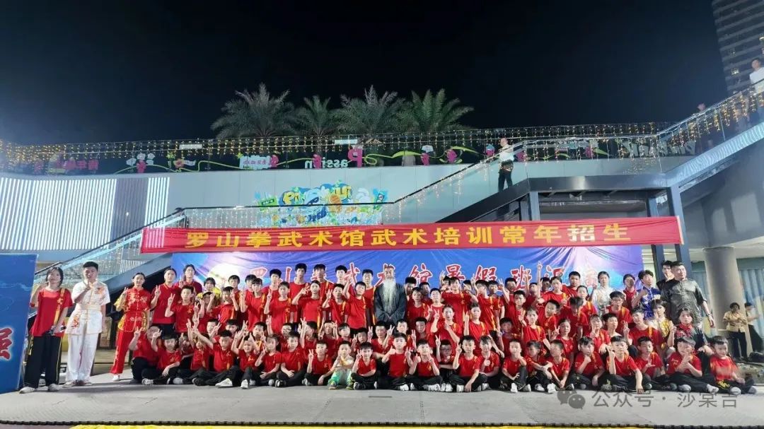 湾区人物专访 | 罗山拳煜丰馆的创馆人郭文森先生-华闻时空