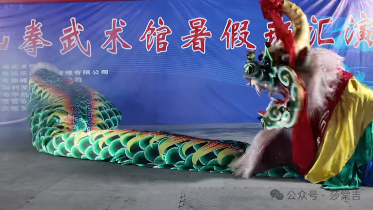 图片[3]-湾区人物专访 | 罗山拳煜丰馆的创馆人郭文森先生-华闻时空