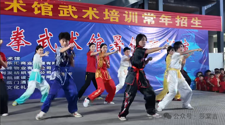 图片[5]-湾区人物专访 | 罗山拳煜丰馆的创馆人郭文森先生-华闻时空