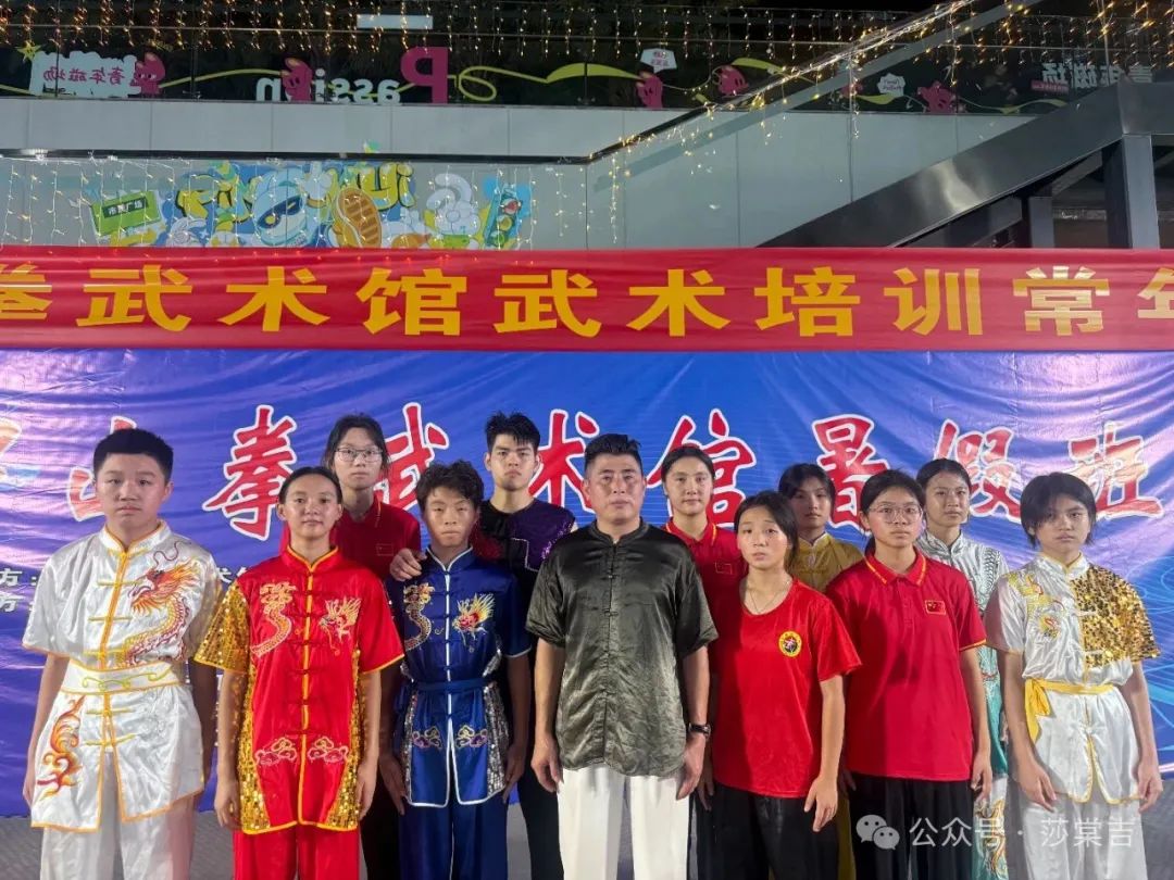 图片[7]-湾区人物专访 | 罗山拳煜丰馆的创馆人郭文森先生-华闻时空