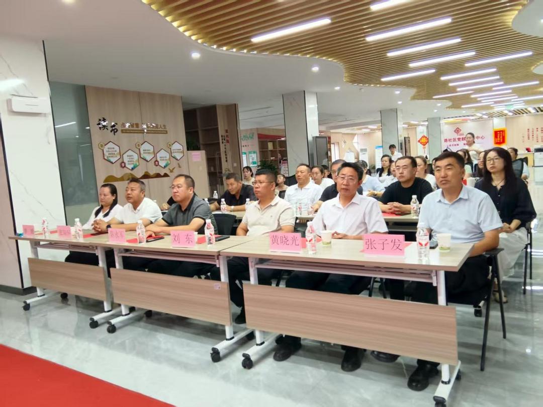 党外知识分子联谊会携手长虹路社区开展“烽火记忆・精神传承”读书会活动