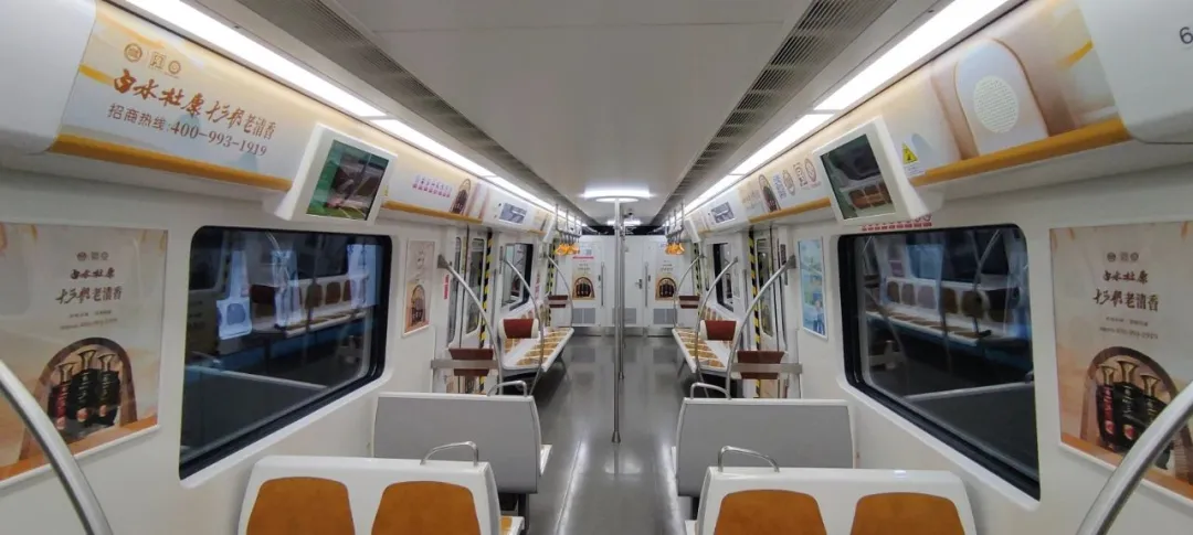 千年杜康“驶”入西安地铁，酒圣佳酿邂逅现代都市脉搏