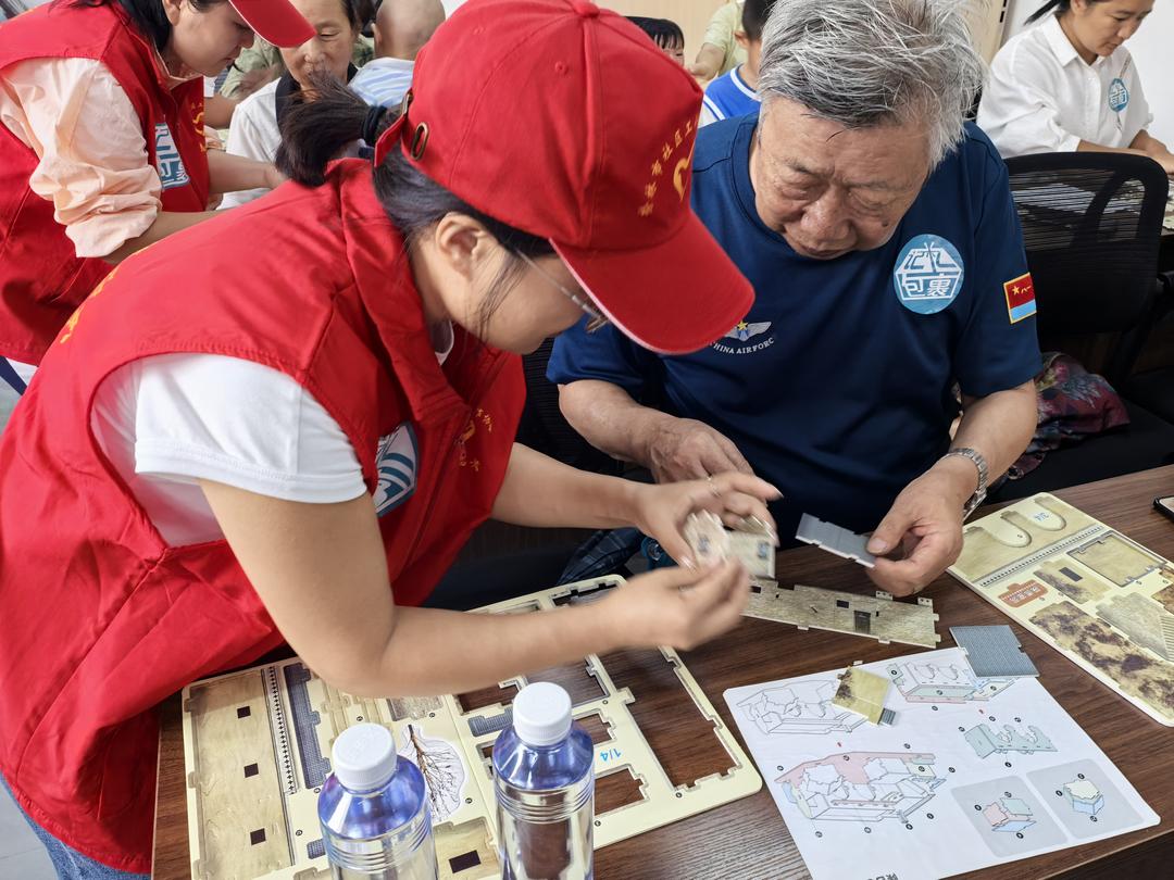 公园社区：聚焦“一老”，认知障碍干预服务暖心开启