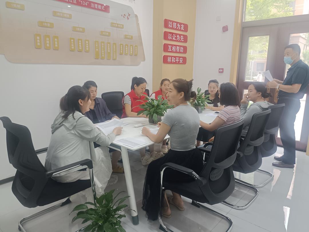 迎滨路社区：淬炼五级长议事能力 激活基层治理“一池春水”