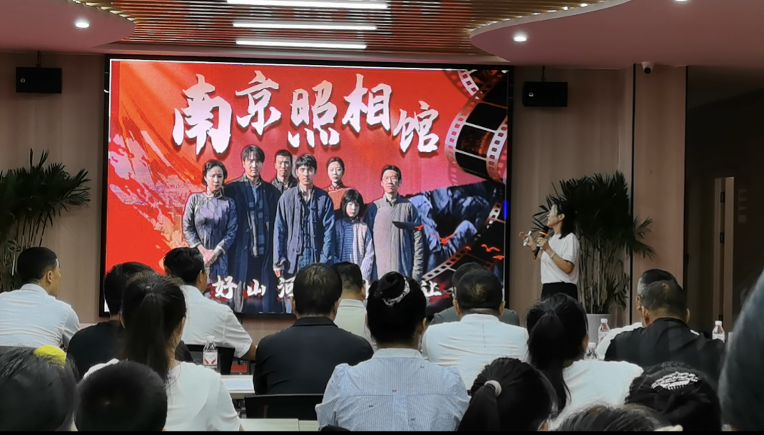 党外知识分子联谊会携手长虹路社区开展“烽火记忆・精神传承”读书会活动