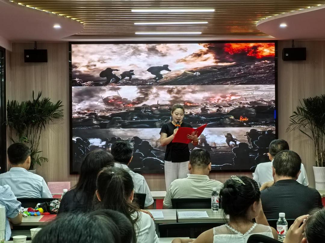 党外知识分子联谊会携手长虹路社区开展“烽火记忆・精神传承”读书会活动