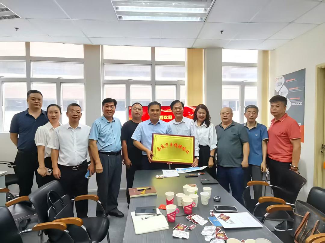 汇聚正能量冀友谊永续 萧晋邦：见证娄澳友好合作十周年-华闻时空