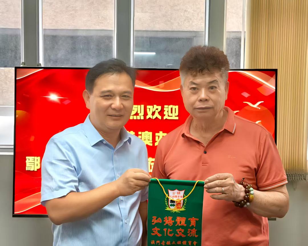 图片[7]-汇聚正能量冀友谊永续 萧晋邦：见证娄澳友好合作十周年-华闻时空