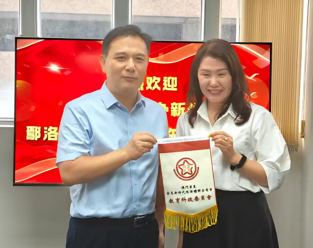 图片[5]-汇聚正能量冀友谊永续 萧晋邦：见证娄澳友好合作十周年-华闻时空