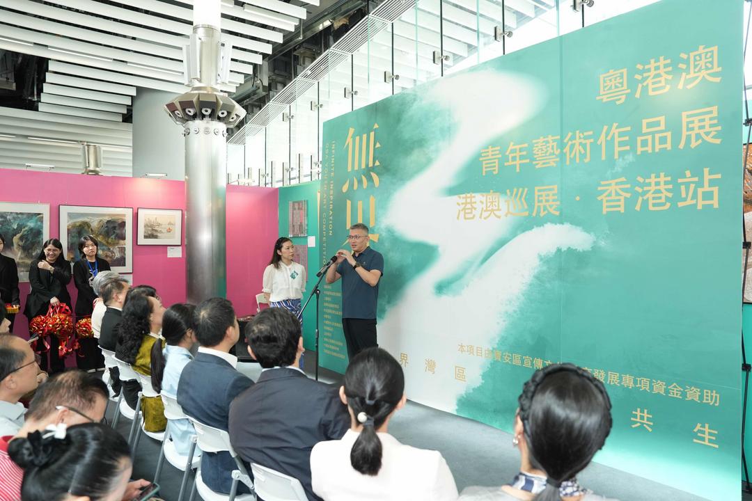 图片[3]-“无界”灵感闪耀香江 粤港澳青年艺术展在西九龙亮相-华闻时空