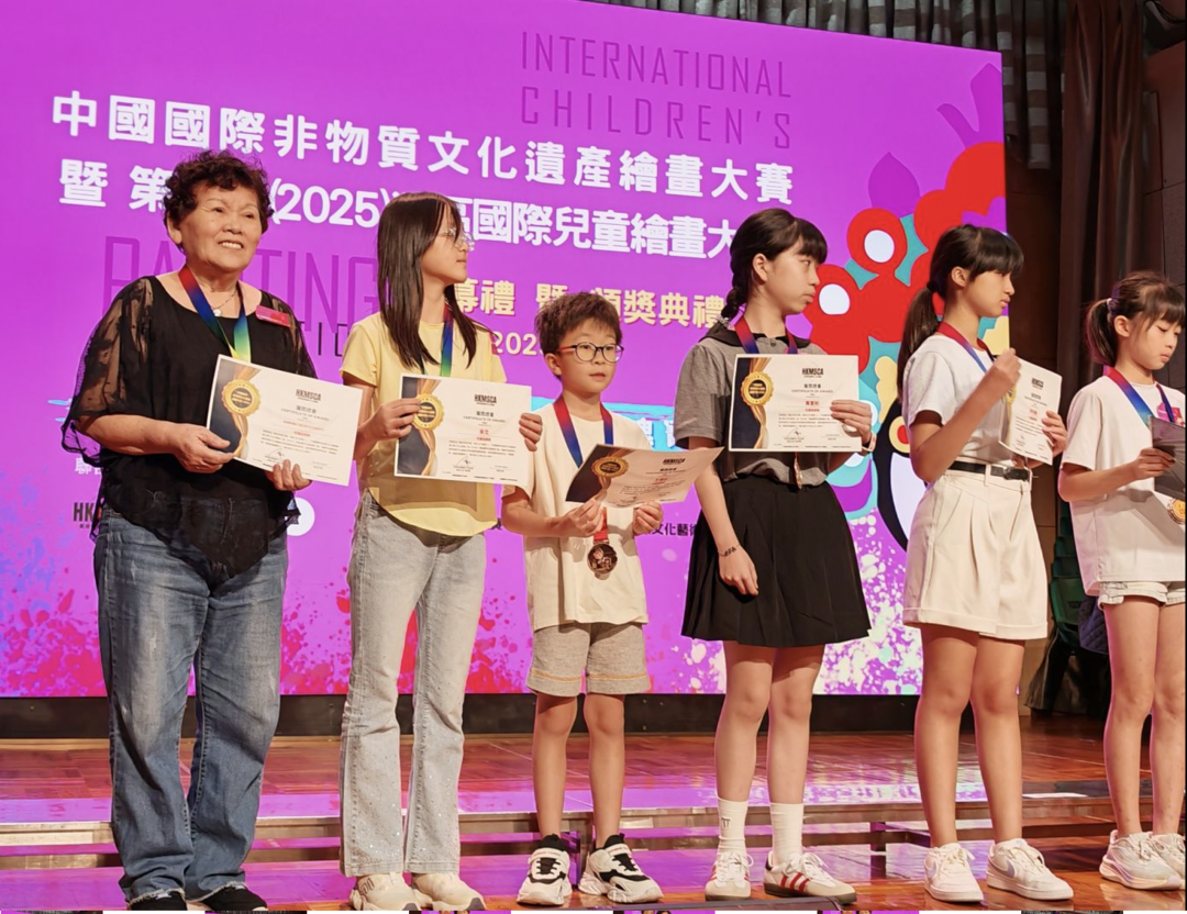 图片[2]-“第二届湾区国际儿童绘画大赛”优秀作品展开幕礼在港举行-华闻时空