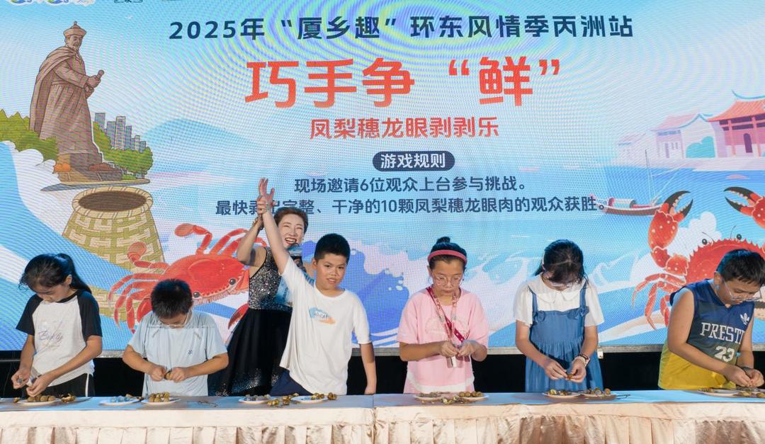 微信圖片_2025-08-23_150535_955