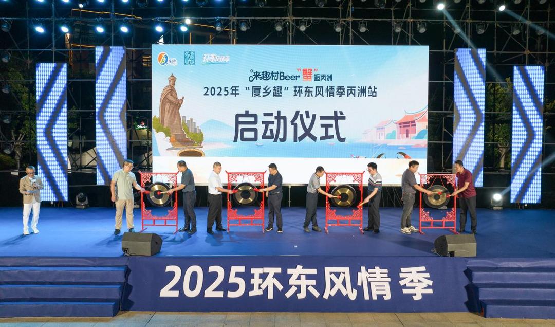 微信圖片_2025-08-23_150531_268