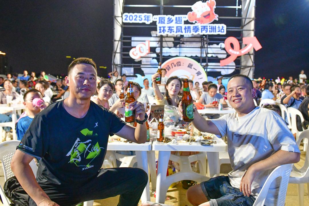 微信圖片_2025-08-23_150545_540