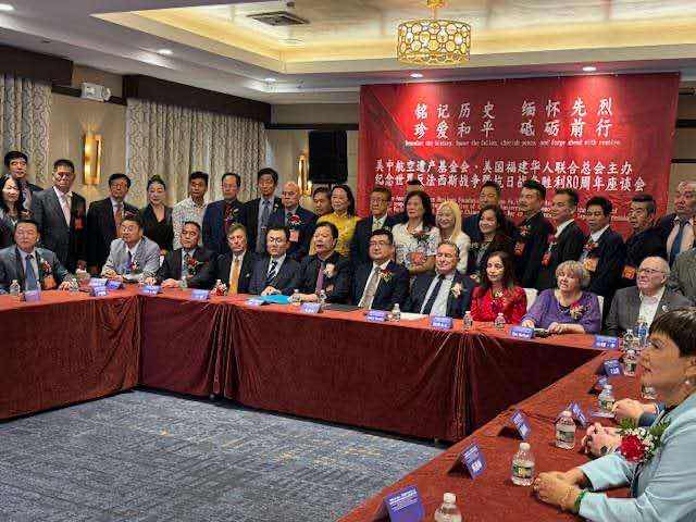 图片[6]-纪念抗日战争胜利八十周年长卷《家园的天空》亮相纽约-华闻时空